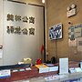 Yi Long International Apartment