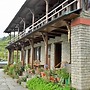 Dhampus Village Eco Lodge
