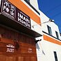 Guesthouse IMARI Honjin - Hostel