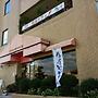 Uwajima Regent Hotel