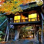 Heihachi Tea House Inn