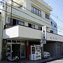 Miyoshiya Ryokan