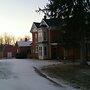 Smithville Historical Museum and Inn