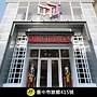 Mini Hotels Taichung Station Branch
