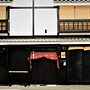 Kyomachiya Tsubaki Ann Kyoto