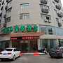 GreenTree Inn Shangrao Yushan County Boshi Avenue Hotel