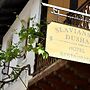 Family hotel Slavianska dusha