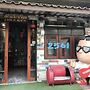 Suphan Wanwarn Resort