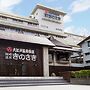 Ooedo Onsen Monogatari Premium Kinosaki