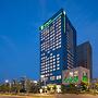 Holiday Inn Nanjing Harbour by IHG