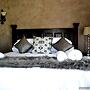 Amani Boutique Hotel