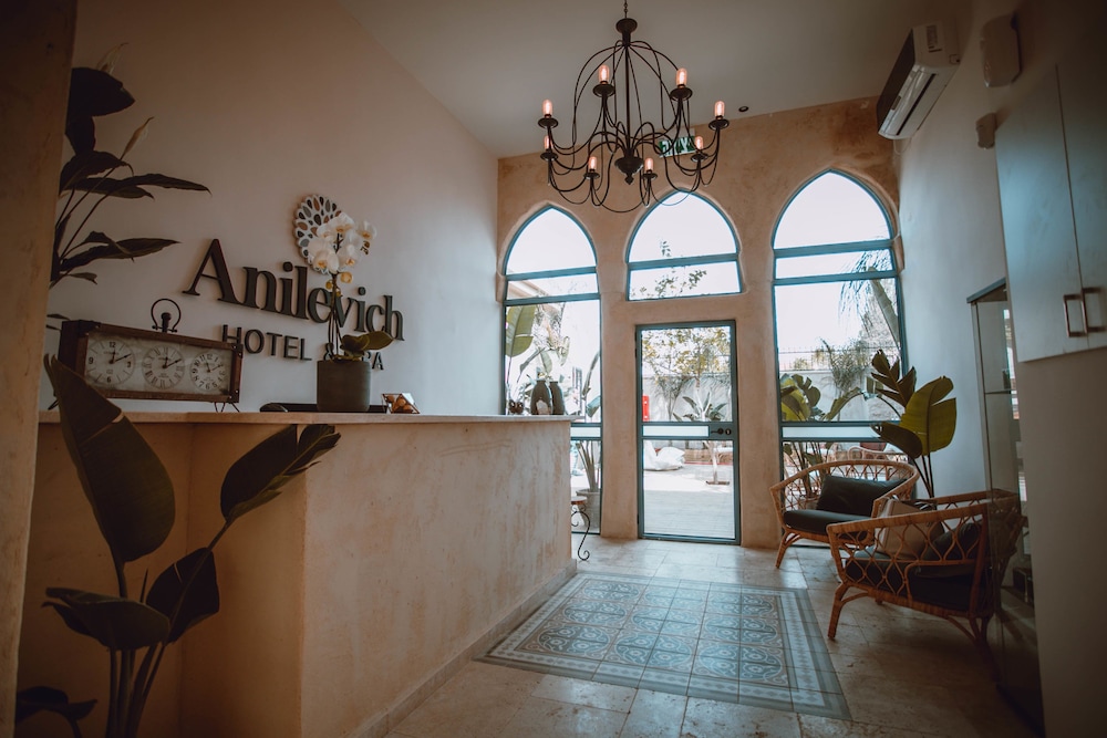 Anilevich Mansion