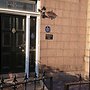 Trinity Boutique B&B