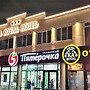 KA Royal Hotel