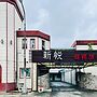 Shinyes Motel