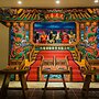 Huwei Hotel