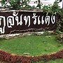 Phuchandang Resort