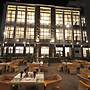 Hotel Aram