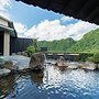 Okuhita Onsen Umehibiki
