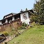 Hotel Adlerschanze