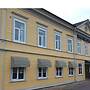 Hotel Ranten