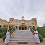 Roop Niwas Kothi