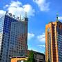 Beijing Broadcasting Tower Hotel