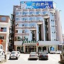 GreenTree Inn Lianyungang Ganyu South Station Express Hotel