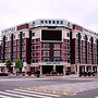 GreenTree Inn Yancheng Dongtai Jianggang Yingbin Road Gangcheng Avenue