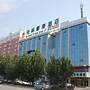 GreenTree Inn Liaocheng Chiping East Huixin Road Business Hotel