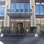 GreenTree Inn LiaoYuan Longshan District Train station Longjihuadian H