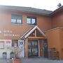 Hotel Restaurant Le Champs des Lys