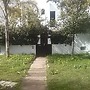 Villa Mimosa