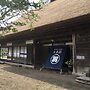 Kayabuki-House `OKITEI´