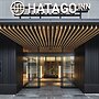 HATAGO INN Fukushima Hirono