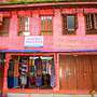 Changu Newa Homestay