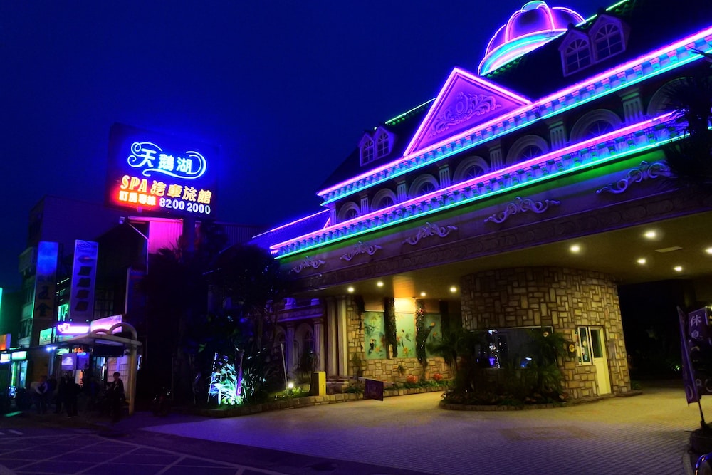 Swan Lake hotel