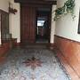 Hotel Al Andalus