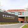 Mungyeong Saejae Resort