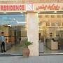 Nizwa Residence Hotel Apartment