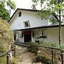 Hakone Kuranju