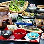 Gokayama Ryokan Yoshinoya