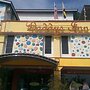 Daddy's Inn