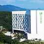 Holiday Inn Express Luanchuan by IHG