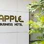 Business Hotel Apple