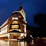 Art Hotel
