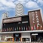 Hotel Sibara Spa & Convenções