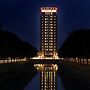 Van Der Valk Hotel Houten - Utrecht