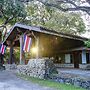 Hacienda La Pacífica Eco-Lodge