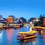 Holiday Inn Nanjing Aqua City by IHG